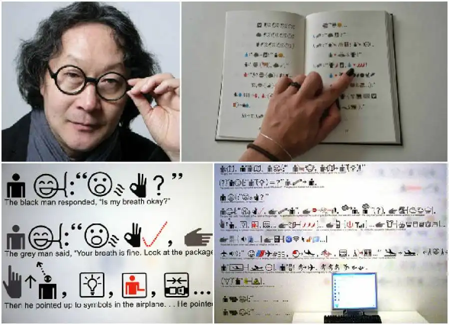 xu bing emoticon emoji