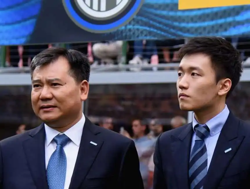 inter suning