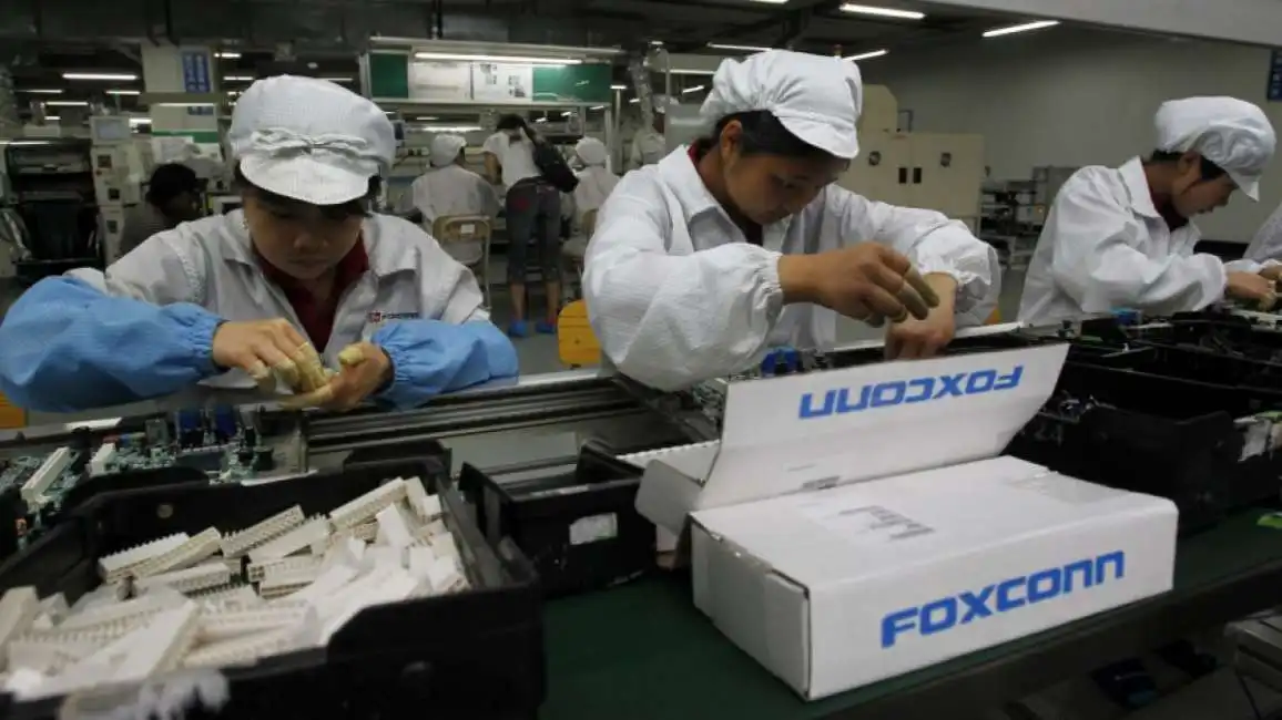 foxconn 