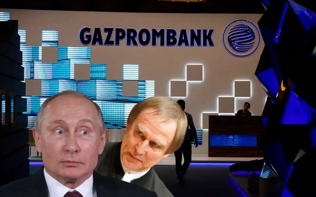 sergei roldugin vladimir putin gazprombank