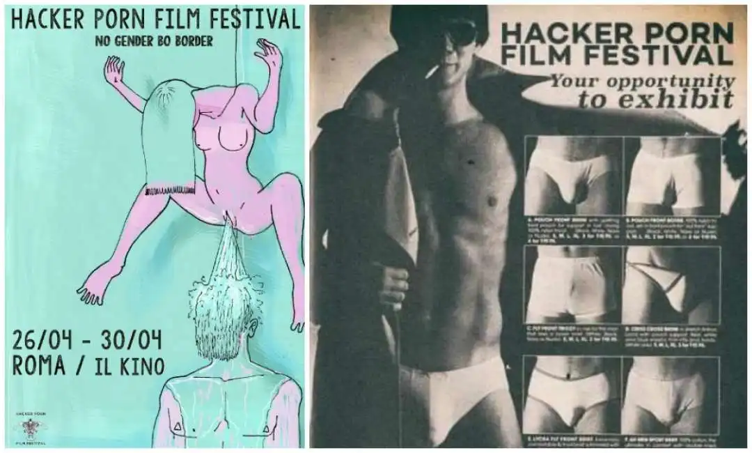 hacker porn film festival 