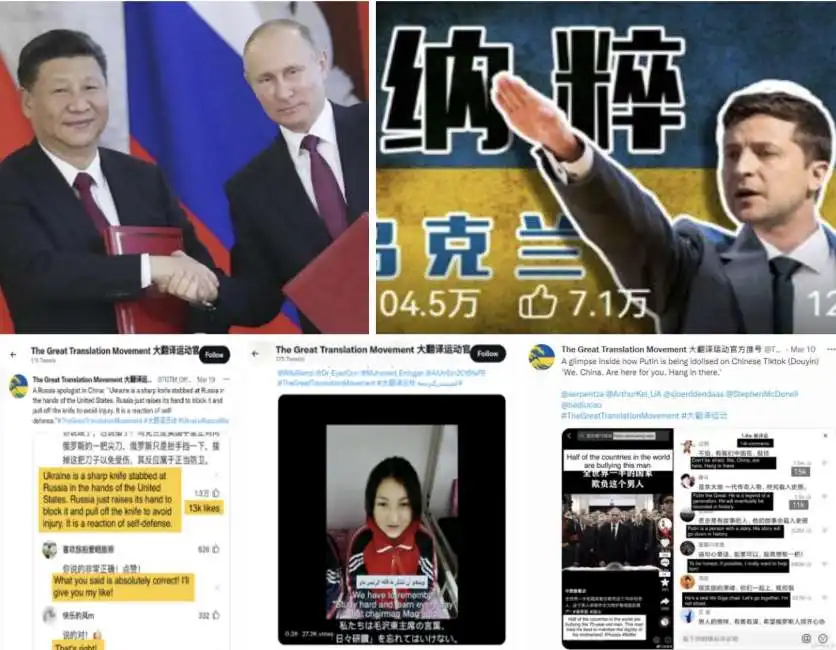 vladimir putin xi jinping the great translation movement 