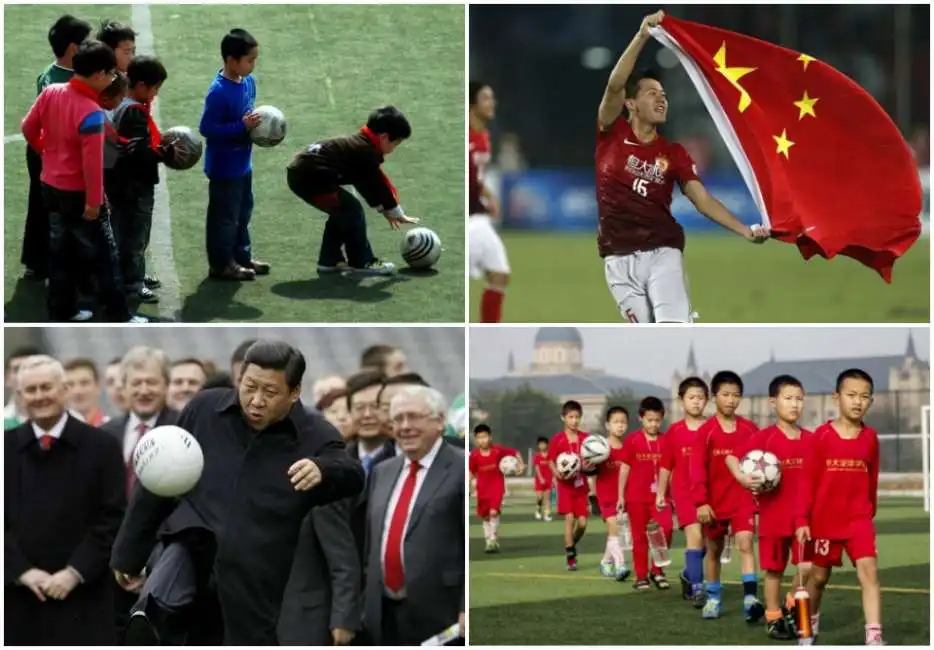 cina calcio 