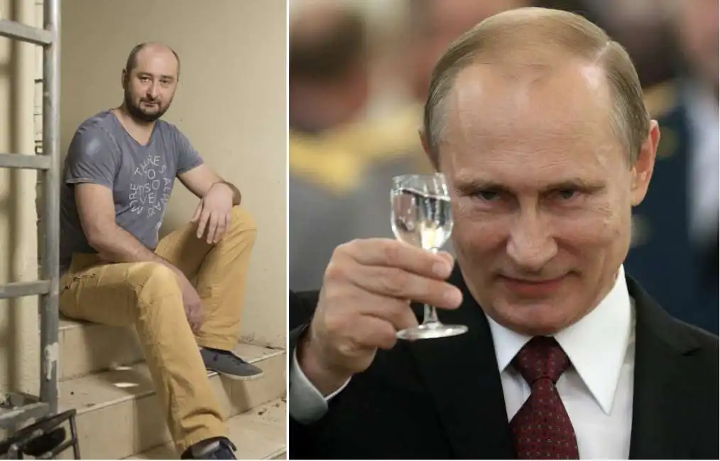 babchenko putin