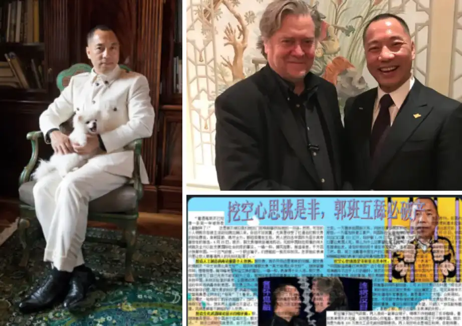 guo wengui