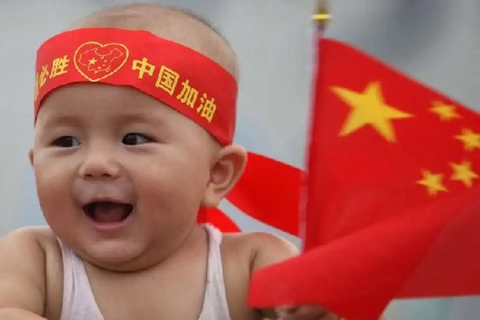 figli cina