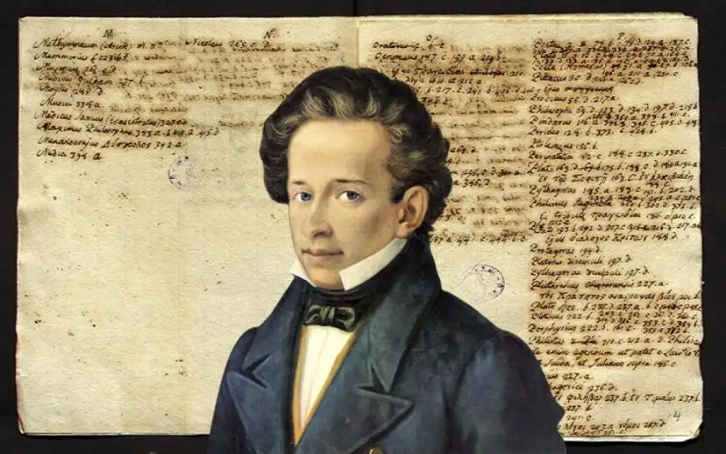 il manoscritto ritrovato di giacomo leopardi