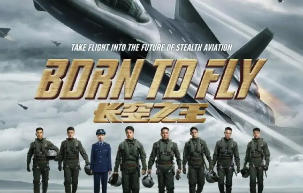 born to fly 5