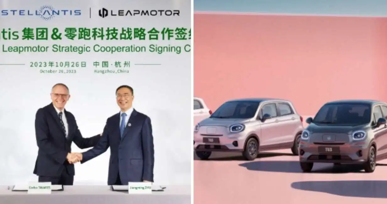 accordo stellantis leapmotor - carolos tavares zhu jiangming 