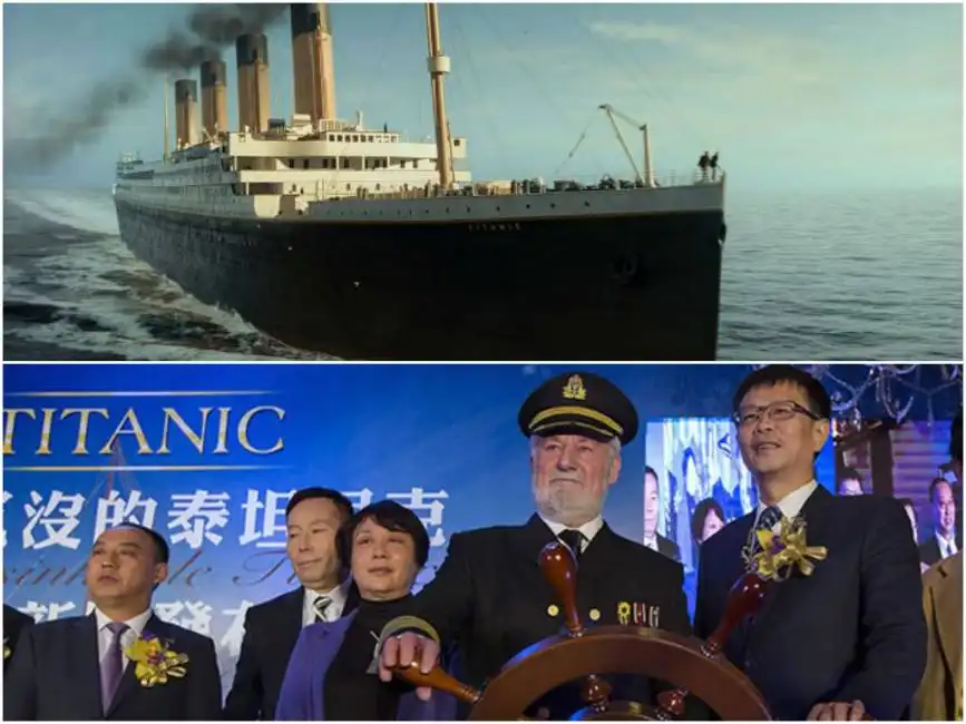 titanic in cina