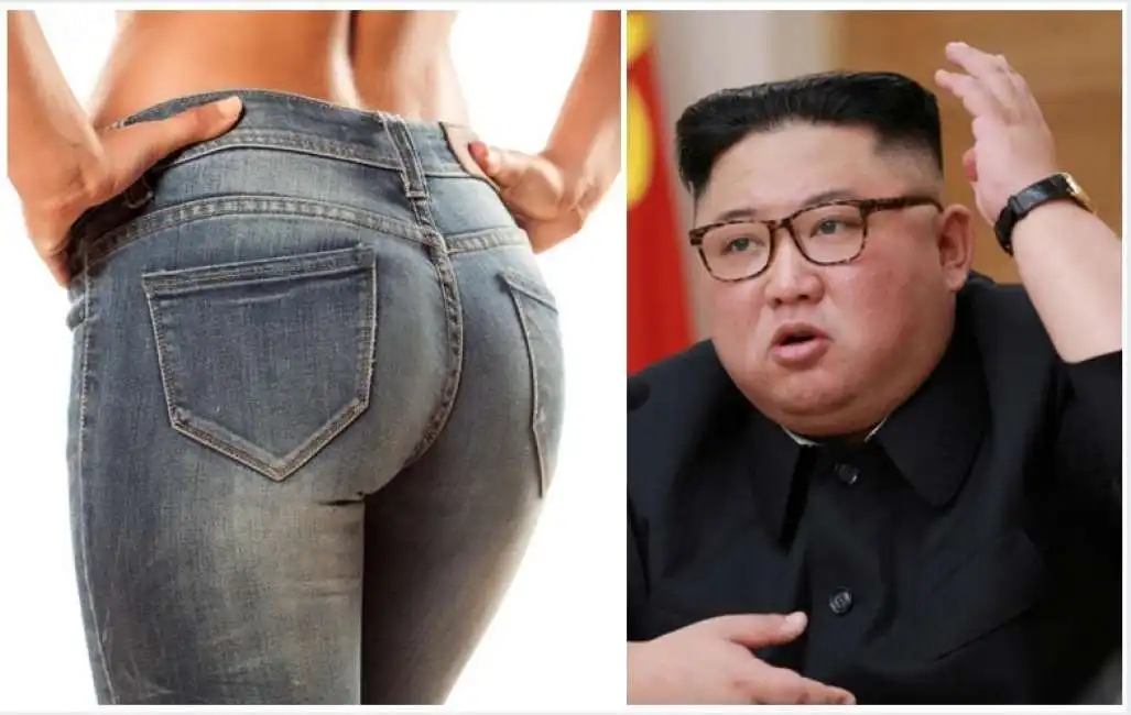 kim jeans corea