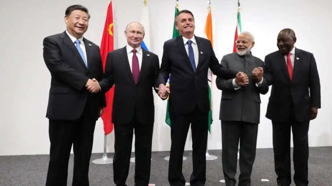 vertice brics a pechino