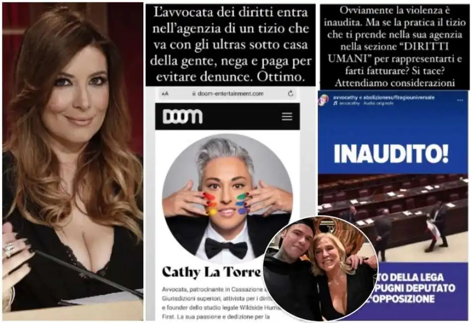 selvaggia lucarelli cathy la torre fedez annamaria berrinzaghi doom srl