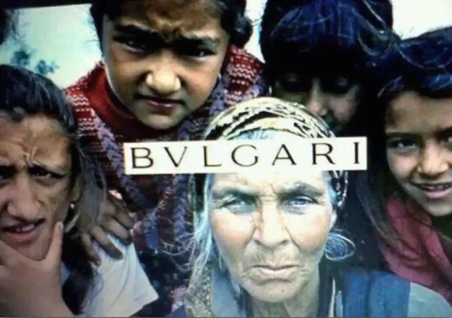 bulgari - rom