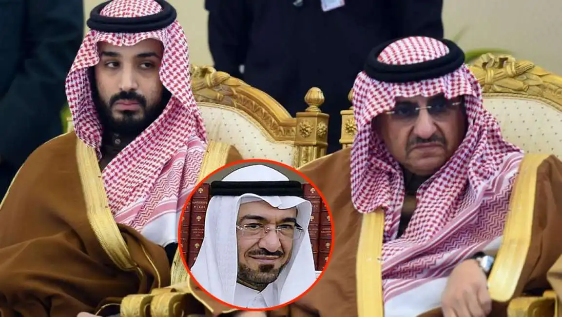 mohammed bin salman bin nayef saad al jabri