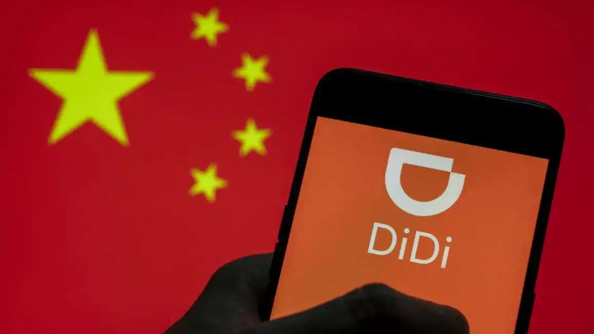 didi app