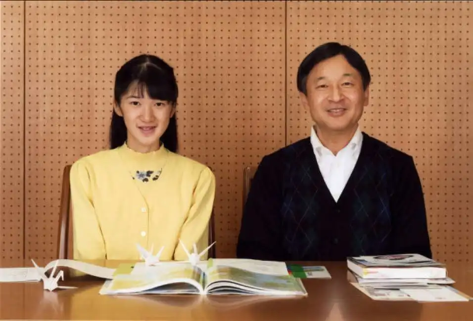 la principessa aika e naruhito imperatore giappone