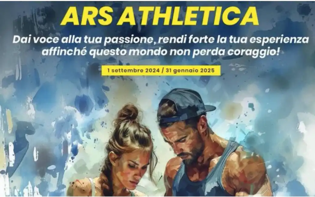 ars athletica