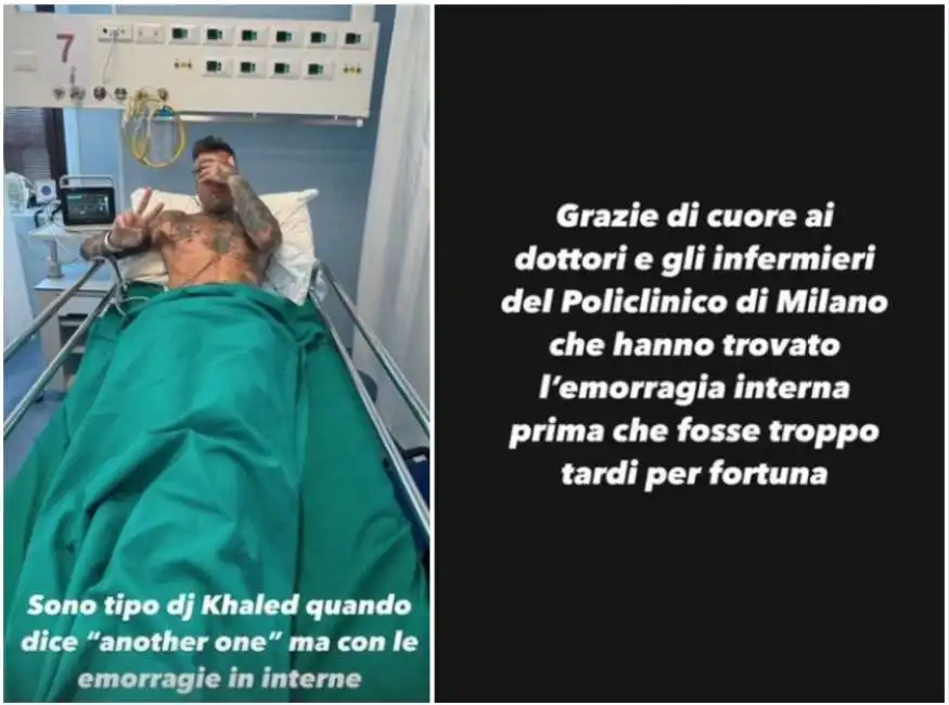 fedez ricoverato in ospedale