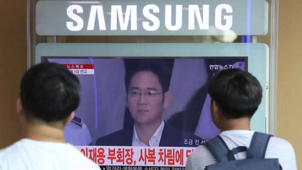 erede samsung condananto