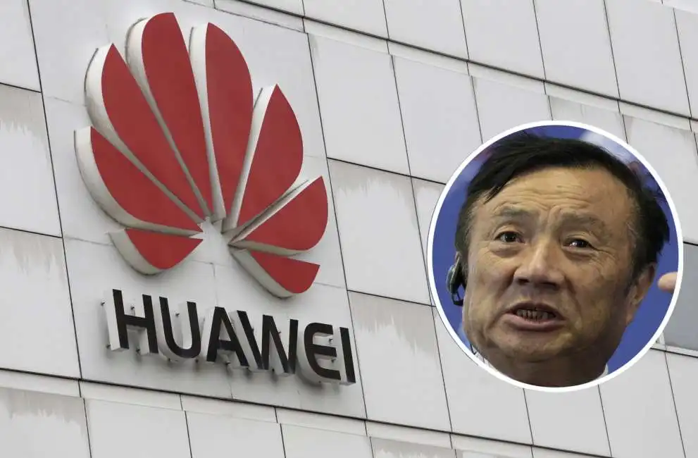 huawei zhengfei