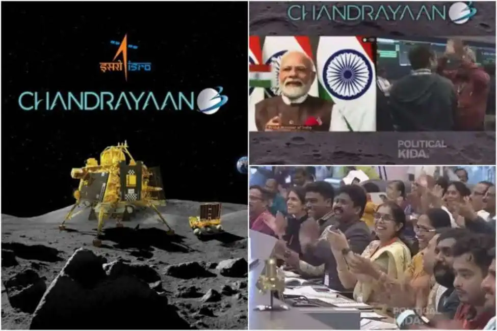 chandrayaan 3 india luna 