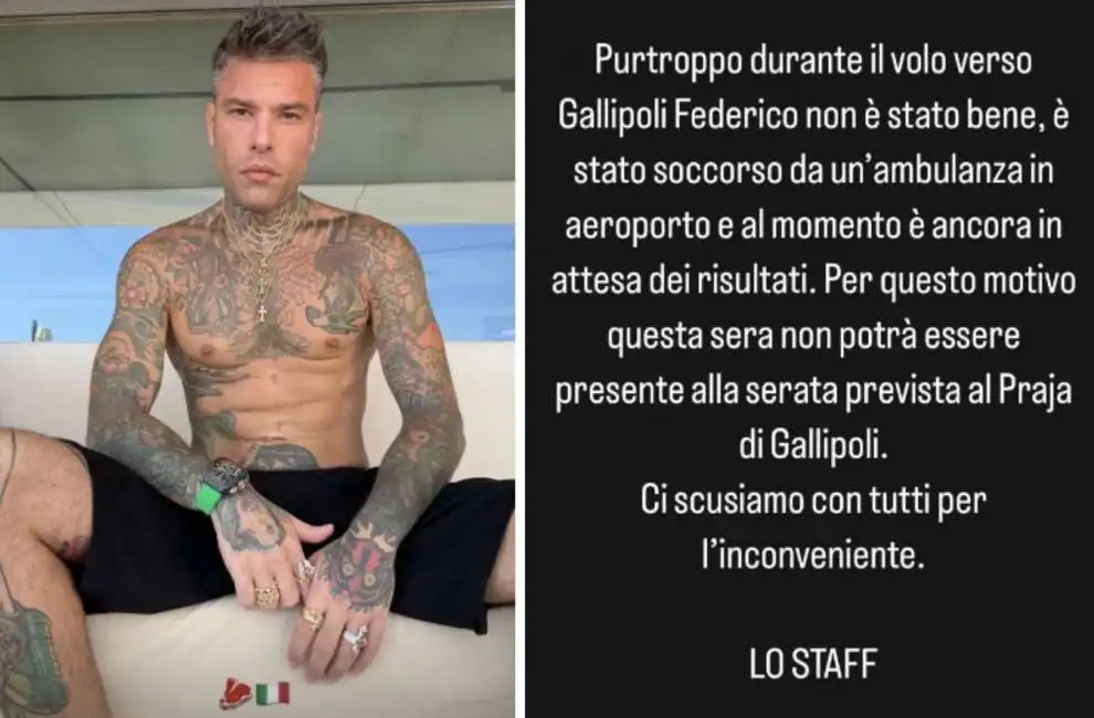 fedez puglia gallipoli 