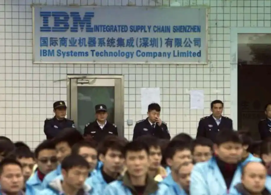 ibm cina