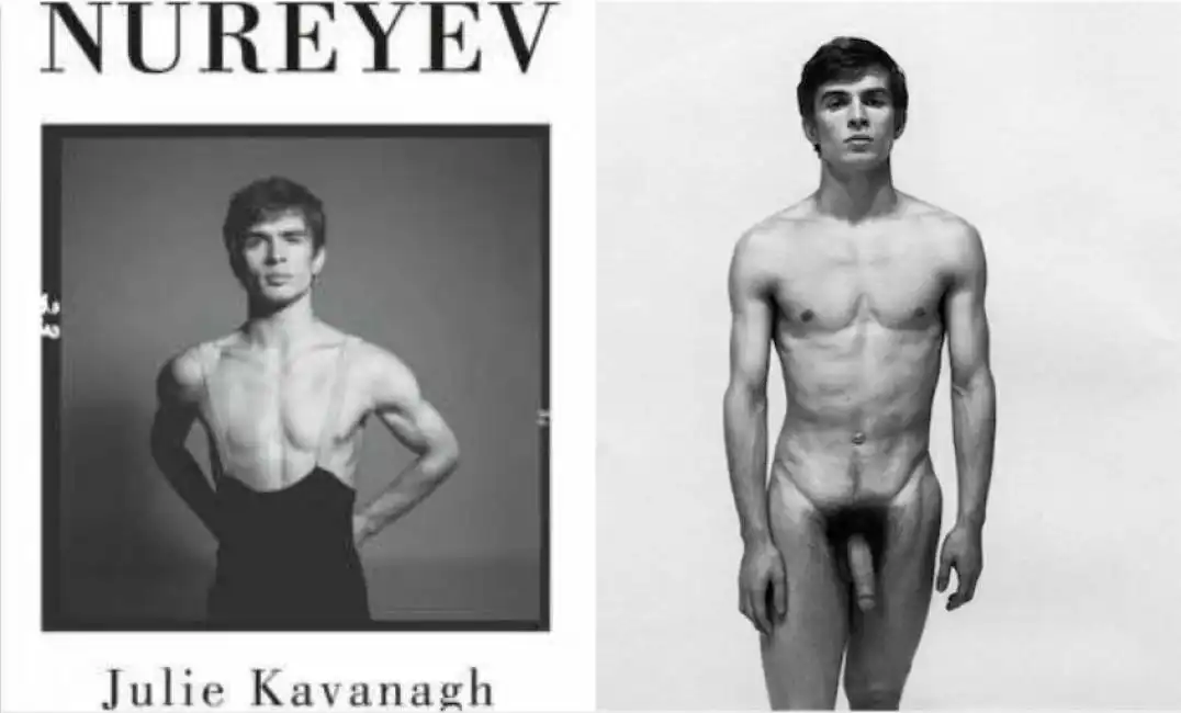 nureyev 