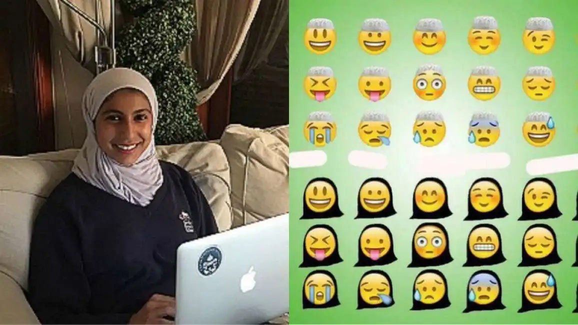 big emoji halal 2