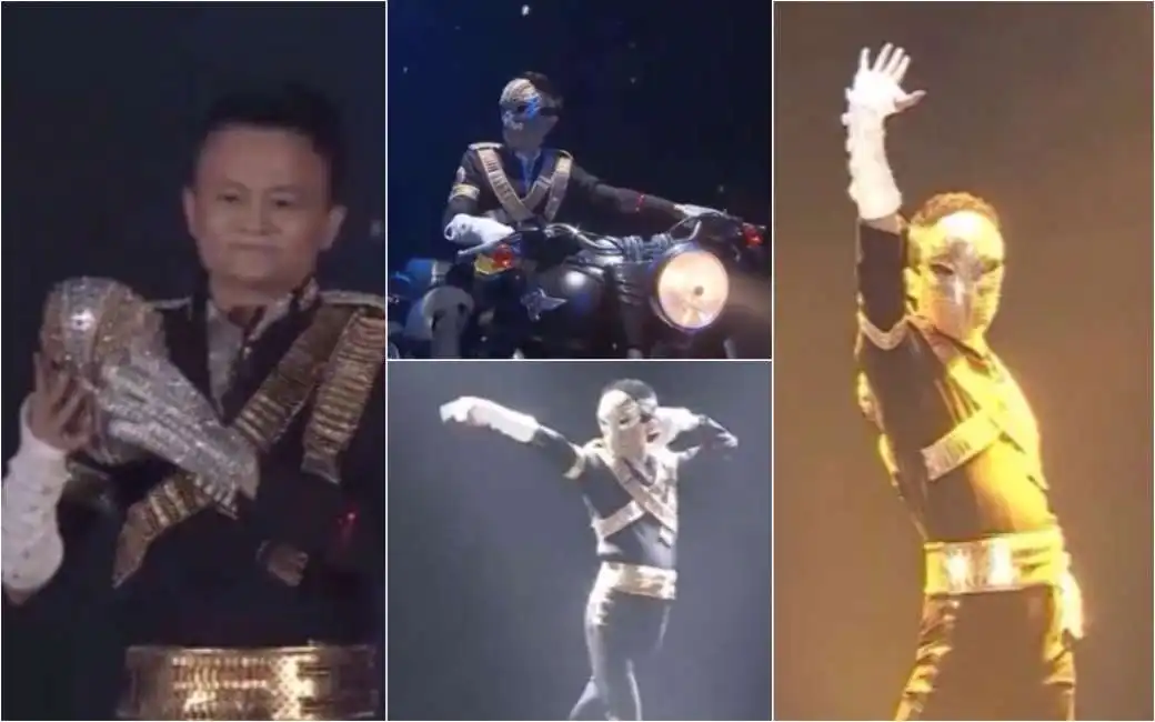 jack ma michael jackson