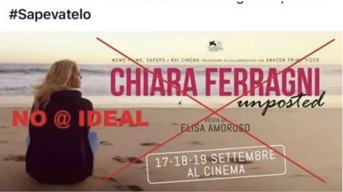 ideal cityplex torino boicotta chiara ferragni unposted