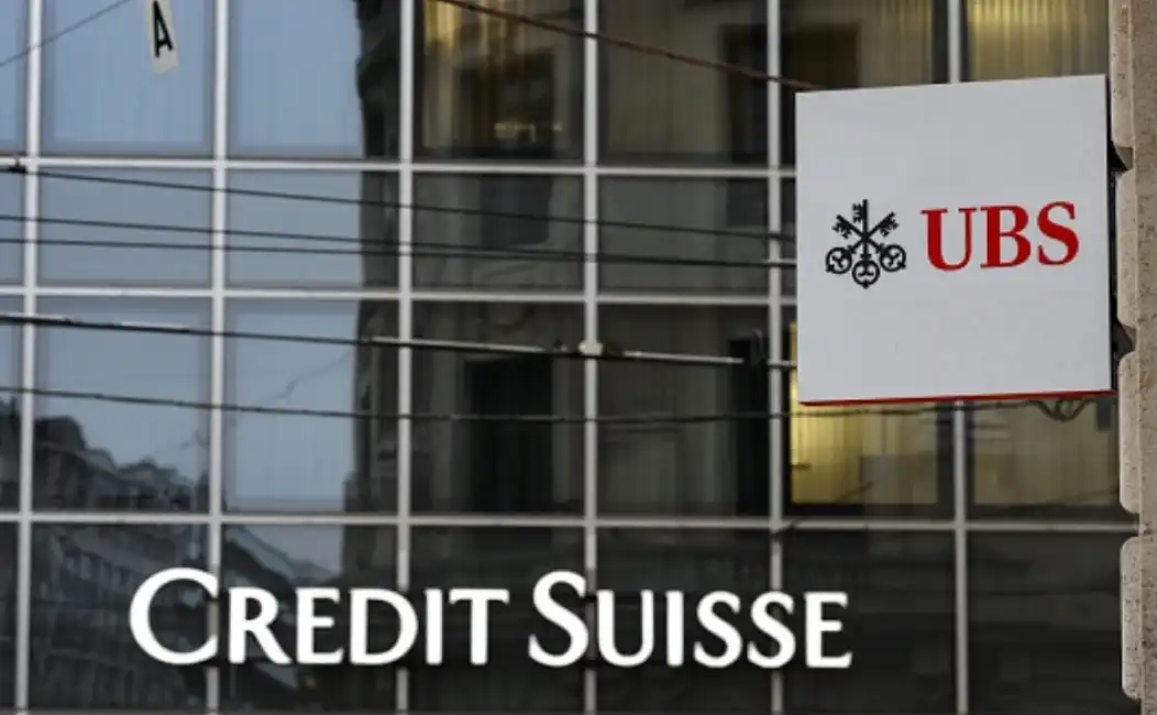 credit suisse ubs