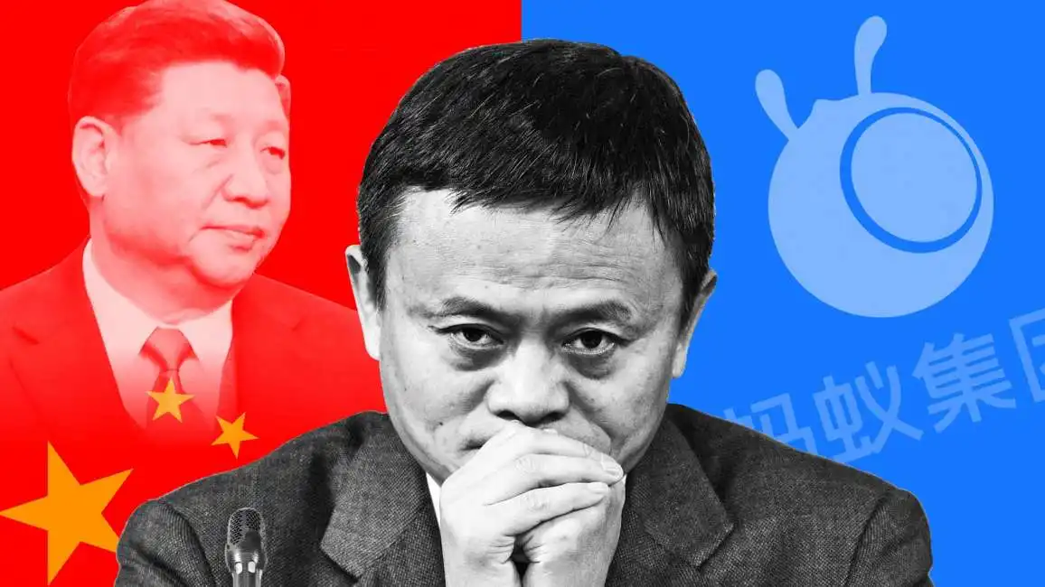 jack ma ant alipay governo cinese