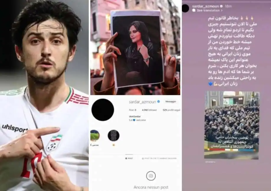 sardar azmoun