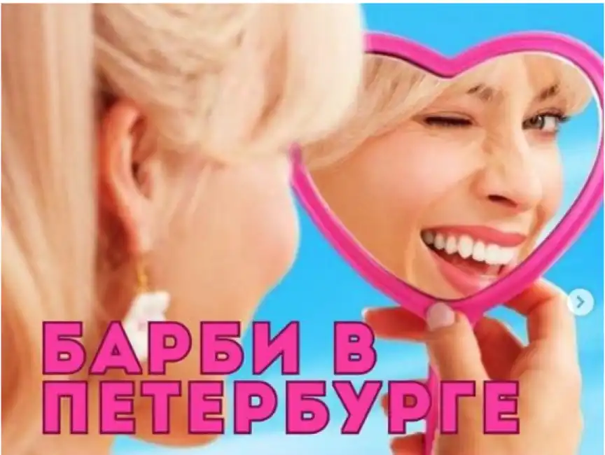 barbie spopola in russia