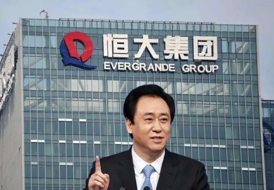 hui ka yan fondatore evergrande