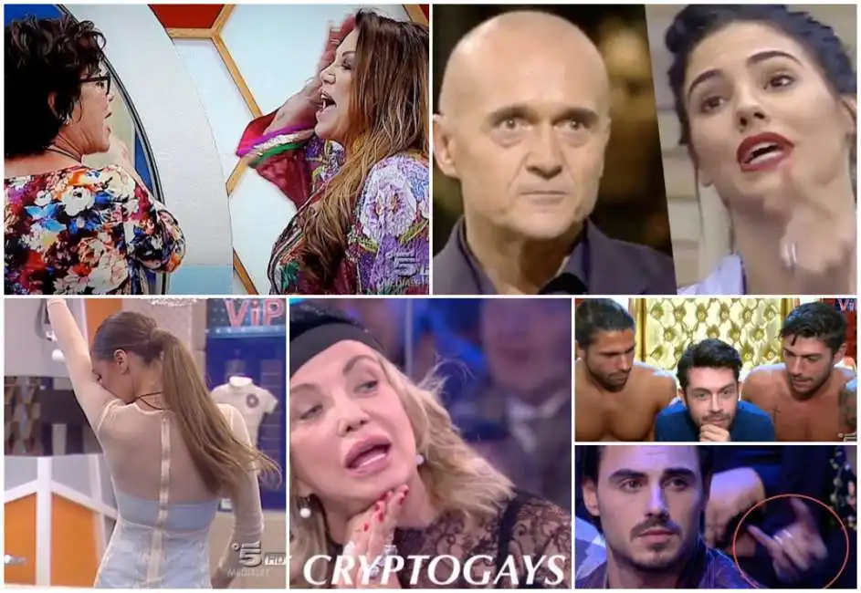 2017gfvip (1)