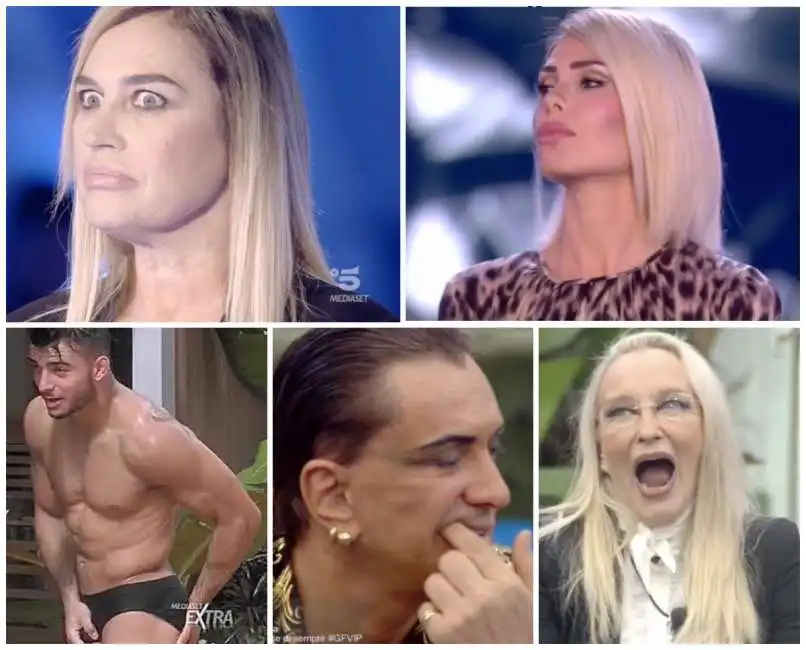 2018gfvip (1)