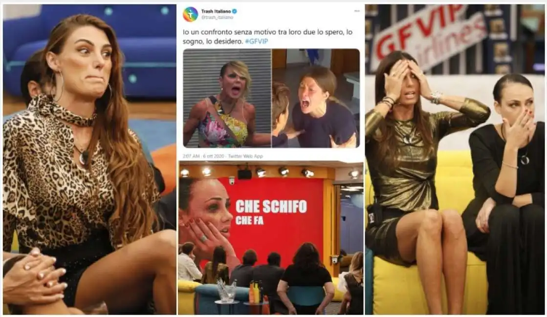 2020gfvip