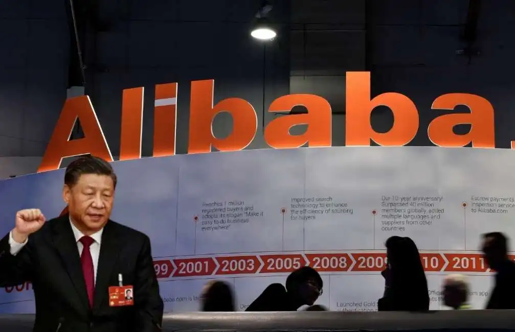 alibaba xi jinping