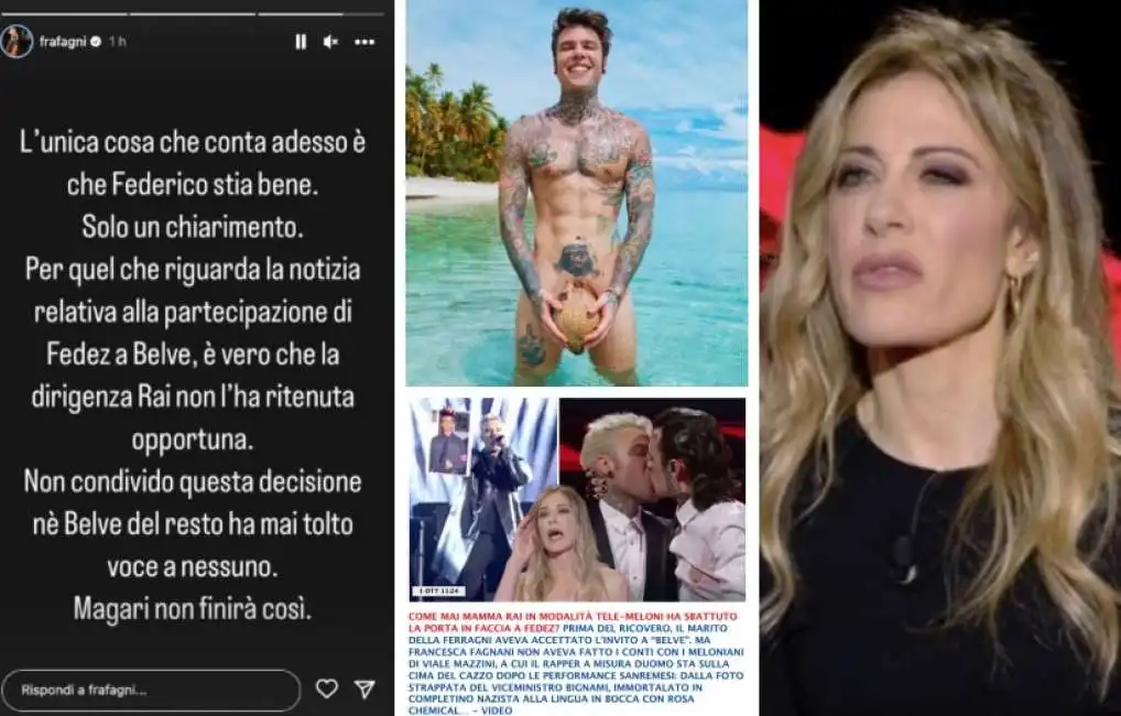 francesca fagnani fedez 