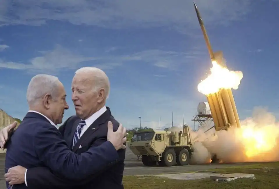 joe biden benjamin netanyahu thaad 