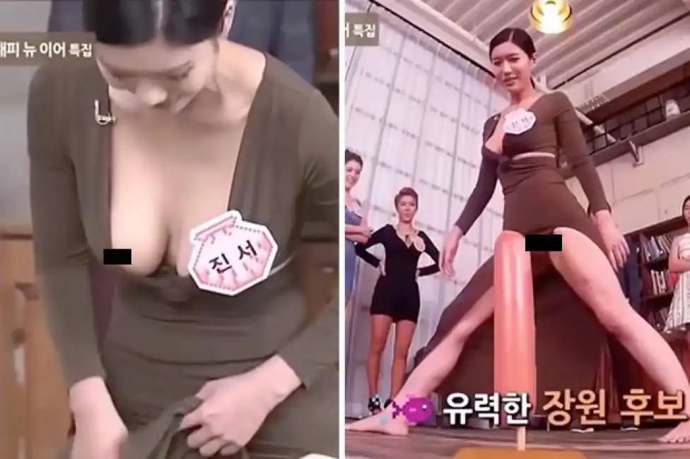 sex show tv coreana