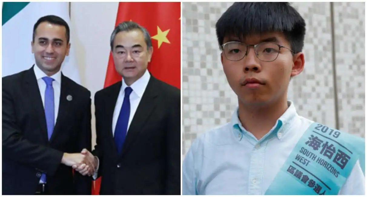 wang yi joshua wong