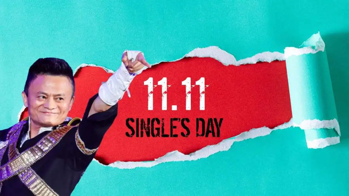 jack ma singles day