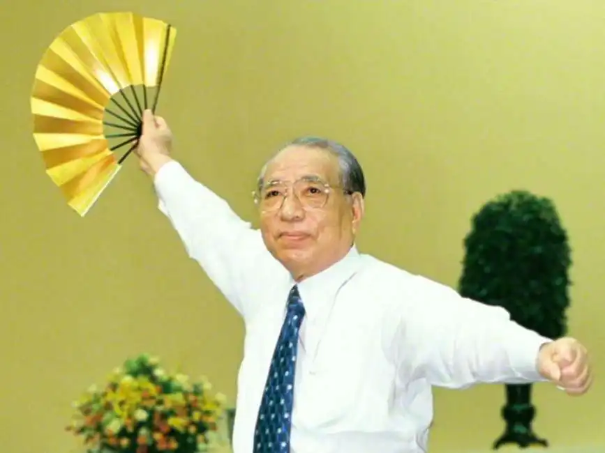 daisaku ikeda