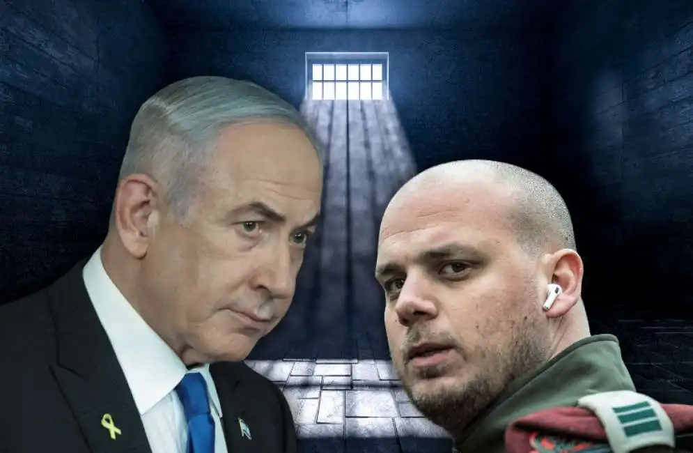 eliezer feldstein benjamin netanyahu - bibileaks