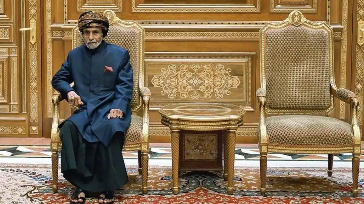 il sultano qaboos