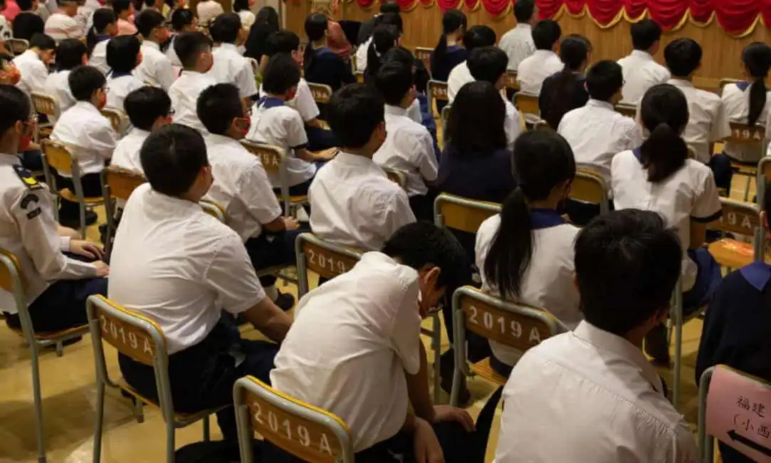 scuola hong kong